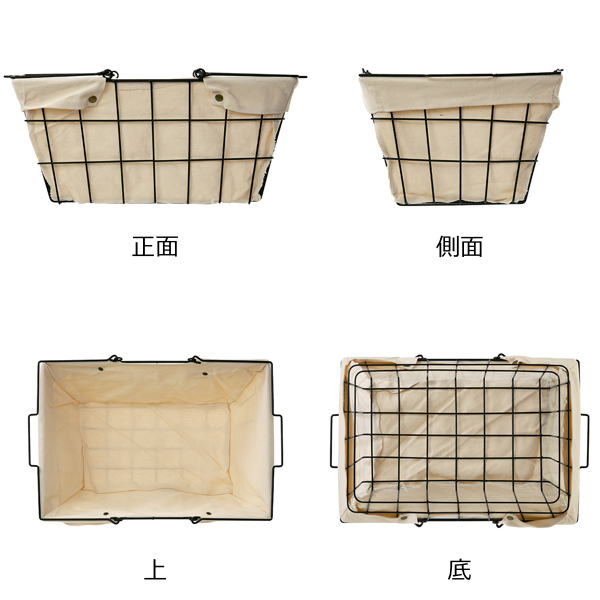 HABITER（アビテ） ワイヤーバスケット L 幅43×奥行30×高さ20cm