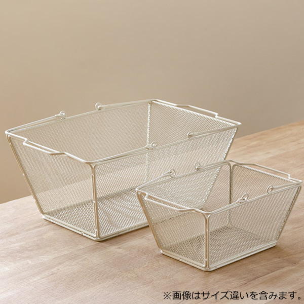 ワイヤーバスケット S 幅23.5×奥行17×高さ11.5cm メッシュ （ 収納