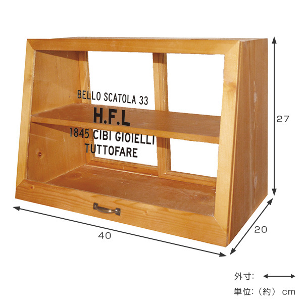 HUGO ショーケースL キッチン 収納 木製 （ ショーケース 調味料収納 キッチン収納 ディズプレイケース スパイスラック ミニキャビネット ）  :358506:リビングート ヤフー店 - 通販 - Yahoo!ショッピング