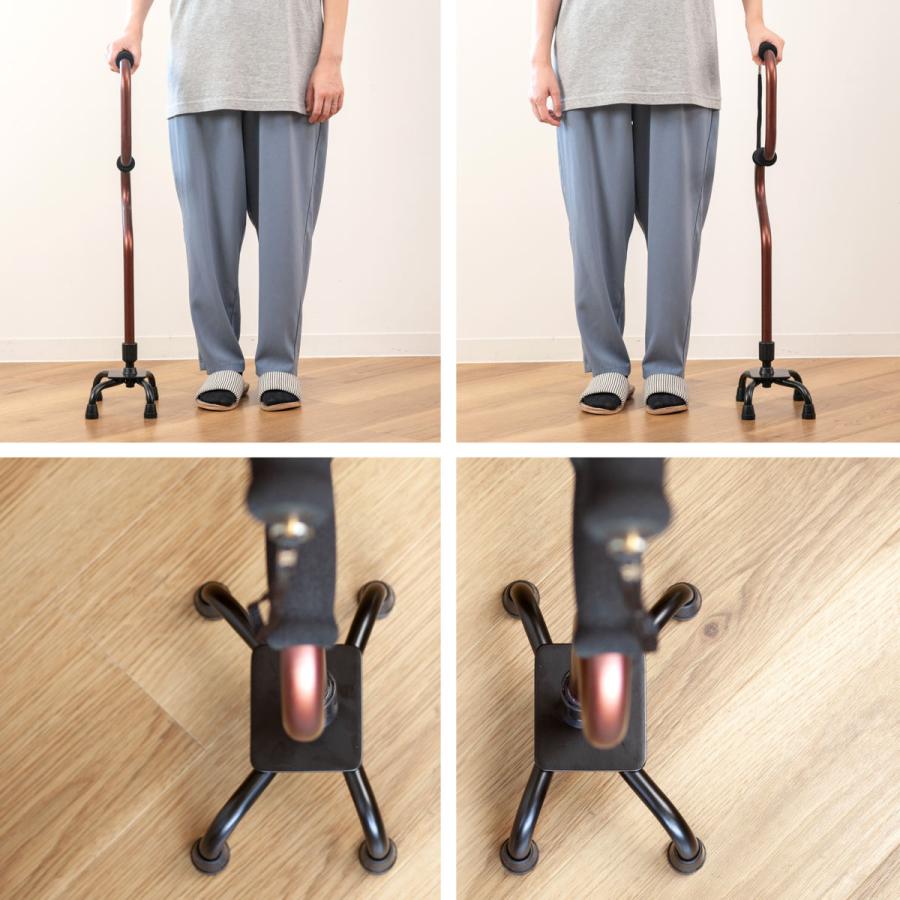 フジホーム 杖 自立式 2段型4点杖 ブラウン 非課税 （ つえ ステッキ