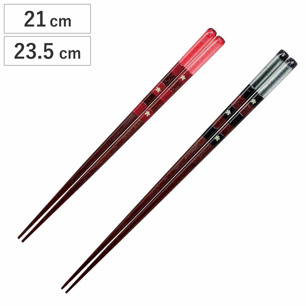 箸 あくりあ 桜御膳 木製 天然木 漆 日本製 （ お箸 はし 木 先角