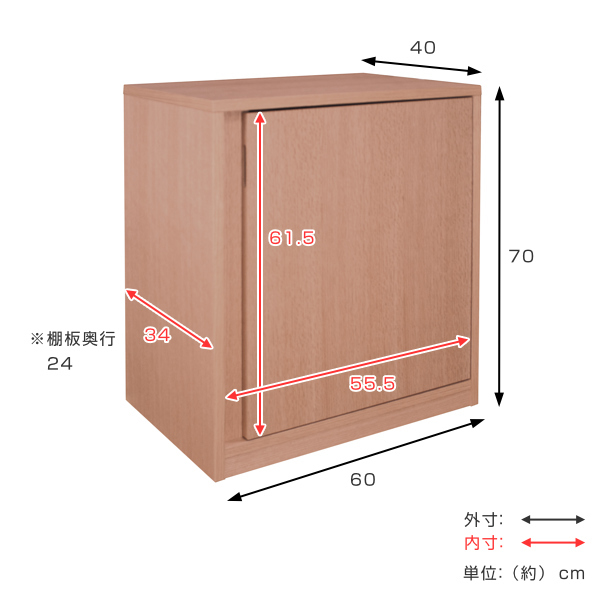 仏壇置台 キャビネット 片開き モダンデザイン 突板仕上げ 幅60cm （ 開梱設置 リビング収納 ラック 収納ラック 収納 サイドボード 扉付き 日本製  完成品 ） : 358700 : リビングート ヤフー店 - 通販 - Yahoo!ショッピング