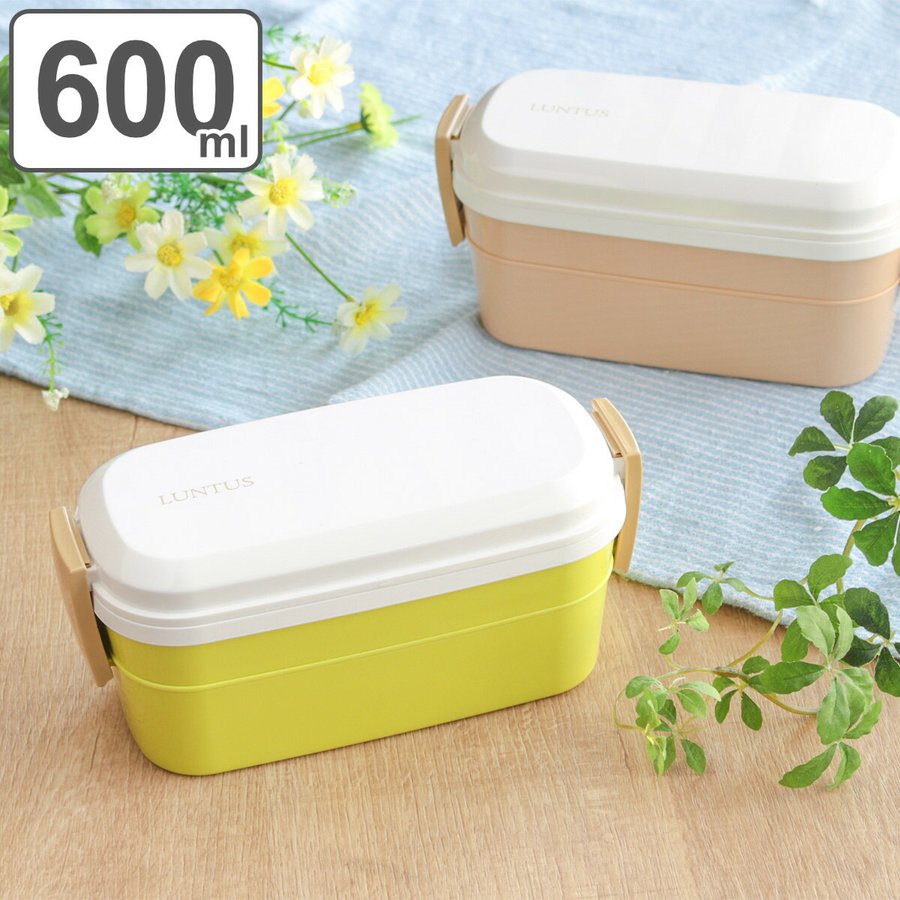 アスベル（ASVEL） 弁当箱 2段 600ml 箸 スプーン 付き ランタスCS