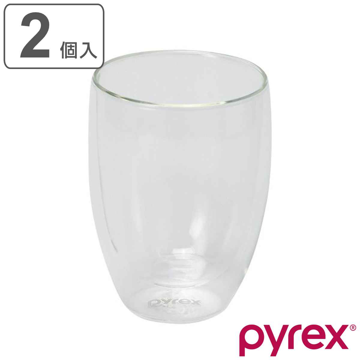ダブルウォール グラス 2個入り 250ml Pyrex パイレックス 耐熱ガラス
