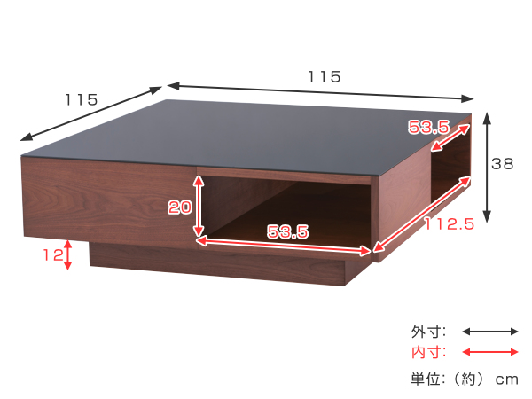 松永家具 センターテーブル 幅115cm edith ガラス天板 正方形 ラウンジ
