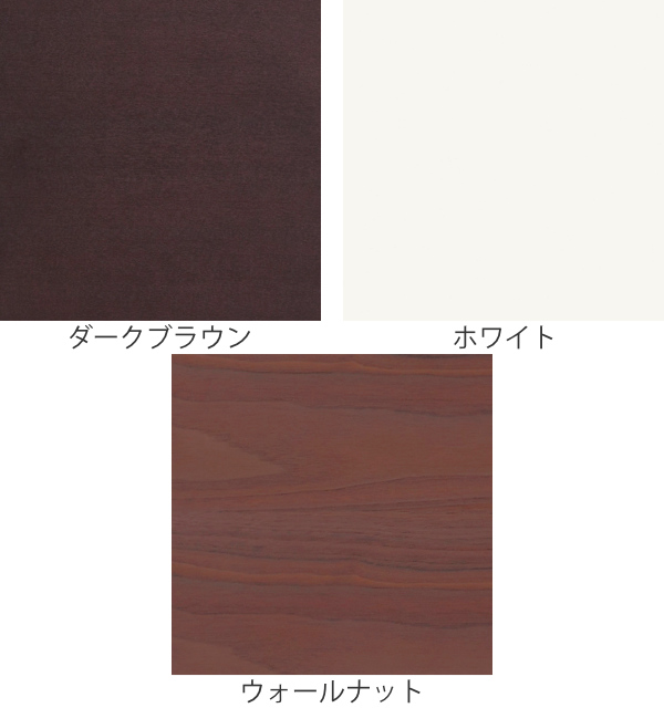 松永家具 ドレッサー 幅150cm ピアット 三面鏡 ミラー 鏡 化粧台 鏡台