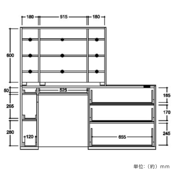 松永家具 ドレッサー 幅150cm ピアット 三面鏡 ミラー 鏡 化粧台 鏡台