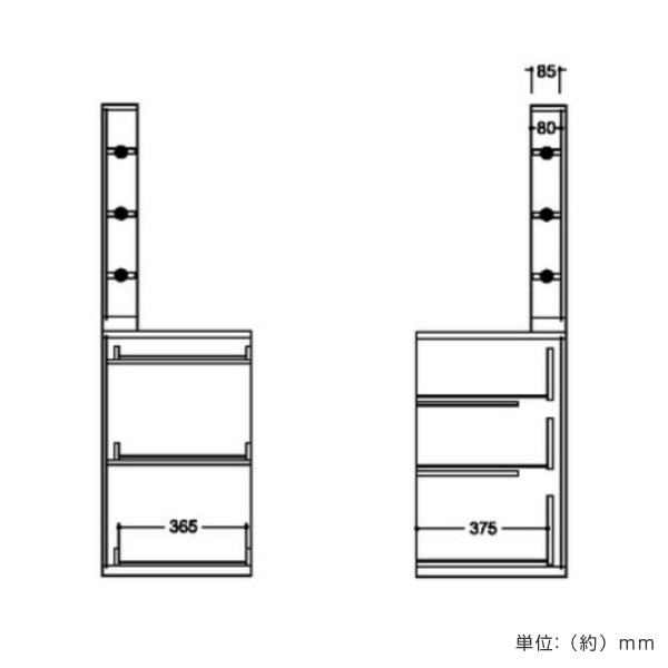 【松永家具 / ピアット】日本製 三面鏡ドレッサー※スツール別売 松永家具 ドレッサー 幅150cm ピアット 三面鏡 ミラー 鏡 化粧台 鏡台