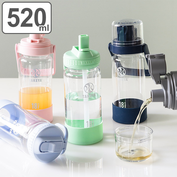 水筒 キッズ 520ml プラスチック 2way ストロー コップ タケヤフラスク
