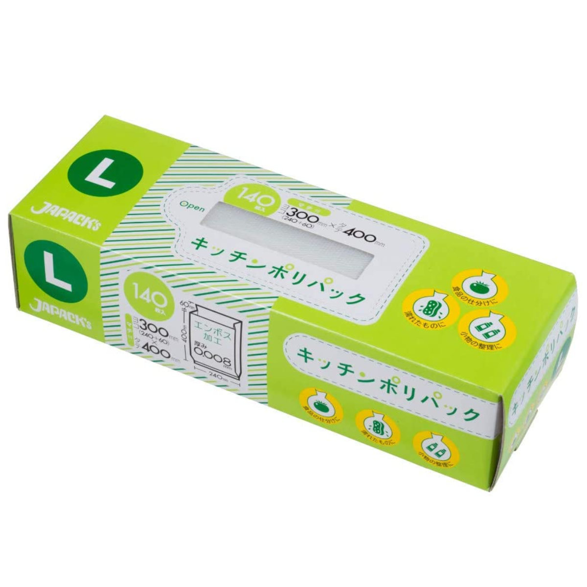 保存袋 キッチンポリパック BOX L 140入 （ エンボス加工 半透明 ポリ