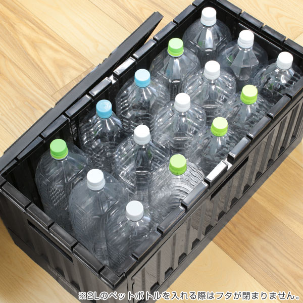 アントレックス コンテナボックス 45L 幅64×奥行32×高さ30cm b.c.l