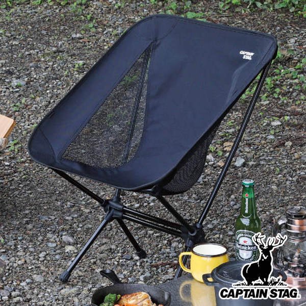 パール金属 アウトドアチェア 収納袋付 組立式 トレッカー ザ ライト