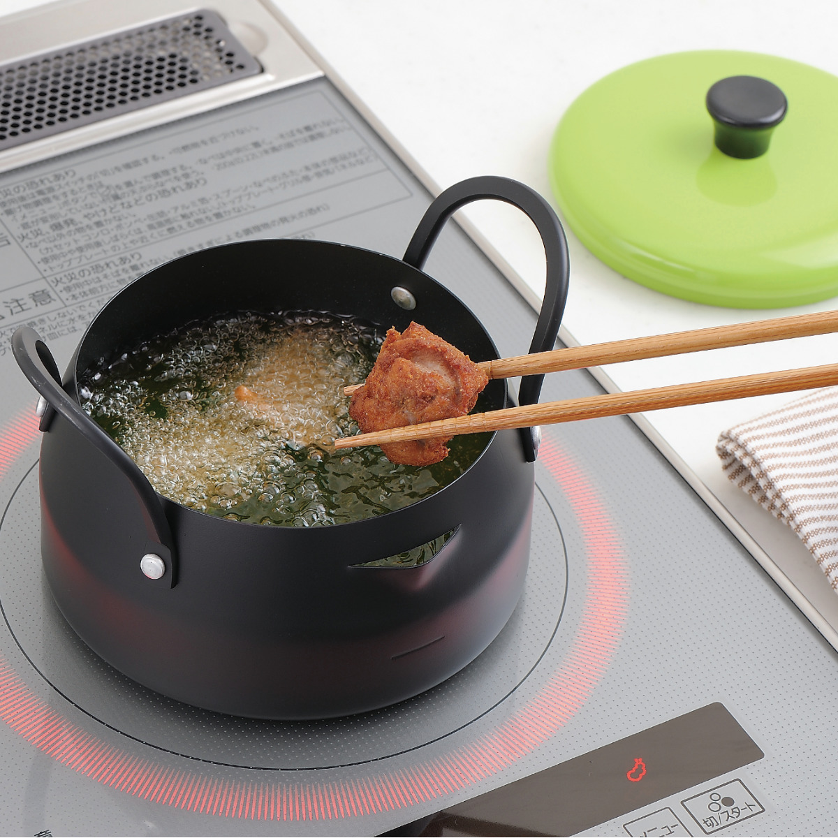 タマハシ 天ぷら鍋 16cm IH対応 蓋付き プチクック ミニ揚げ鍋 （ ガス