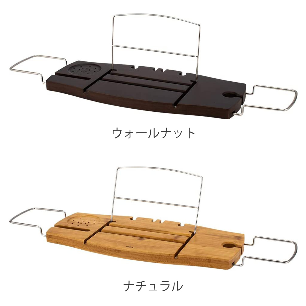 バススタンド umbra アンブラ アクアラ バスタブキャディ お風呂 スタンド スマホスタンド （ タブレットスタンドラック バスタブトレー バスラック ）_4