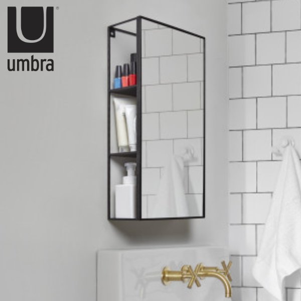 バス収納 umbra アンブラ キュービコ ミラー ブラック バスミラー お風呂 鏡 （ 収納 バスラック 浴室収納 ラック 棚 隠し棚 ）