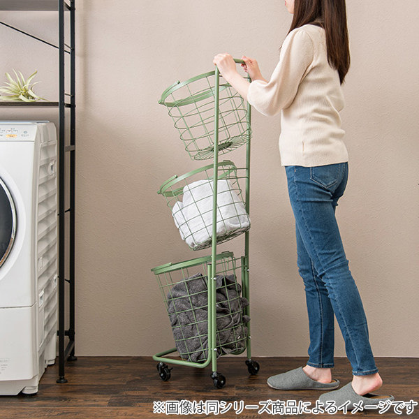 ランドリーワゴン 3段 スリム 幅35cm ラウンドバスケット ランドリー
