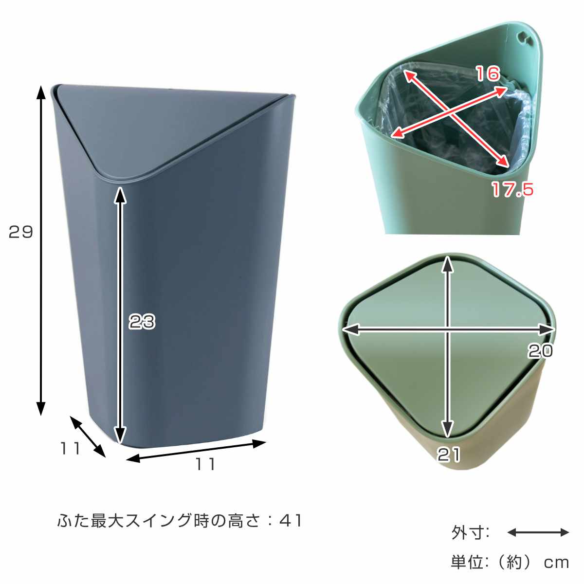 umbra ゴミ箱 5L コーナーカン ( ア...の詳細画像4