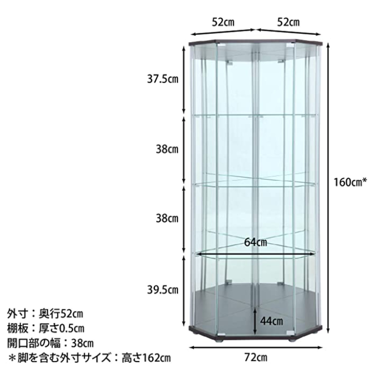 コレクションケース コーナータイプ ショーケース 背面ミラー 幅72cm （ ガラスケース 収納 キャビネット コーナー ミラー ） : 359044  : リビングート ヤフー店 - 通販 - Yahoo!ショッピング