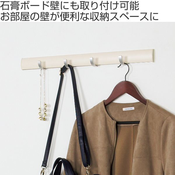1950-70s ヴィンテージ 4連ウォールフック/壁付け収納（送料込み