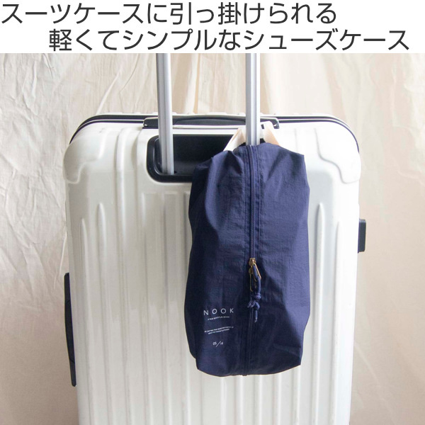 靴/バッグ バッグ ポーチ 楽天市場】靴 収納 ケース シューズバッグ シューズケース 靴入れ