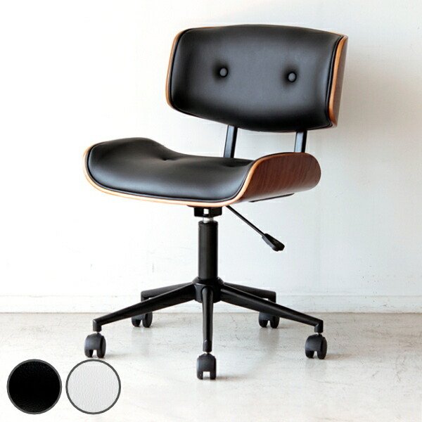 デスクチェア 座面高44〜54cm 高さ調整 キャスターチェア オフィスチェア おしゃれ レザー調 （ 椅子 パソコンチェア キャスター付き 肘なし 曲木 木製 ）