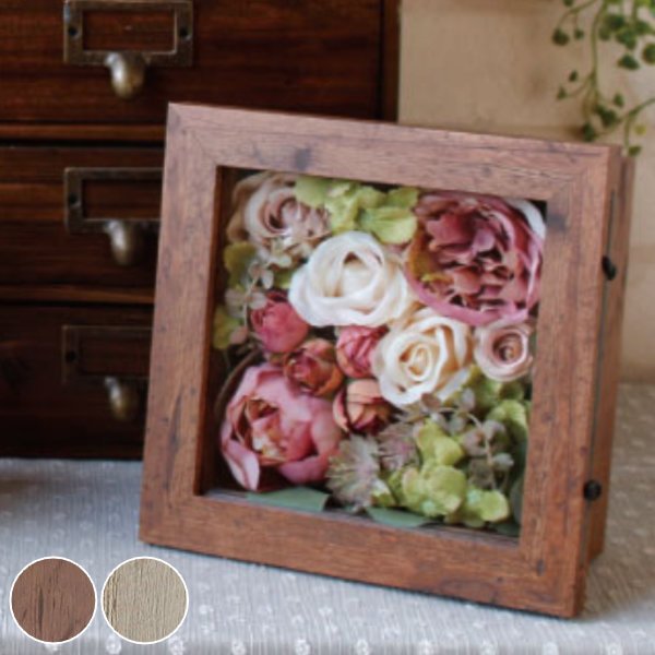 丸和貿易 クラフトボックス スクエアー ブラウン （ アートボックス