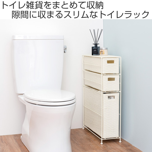 隙間収納 15cm,トイレットペーパーストッカー,すきま収納 防水 トイレラック トイレ収納ラック トイレットペーパー 小さなトイレに適用  73D9dkLWcW, 家具、インテリア - windowrevival.co.nz