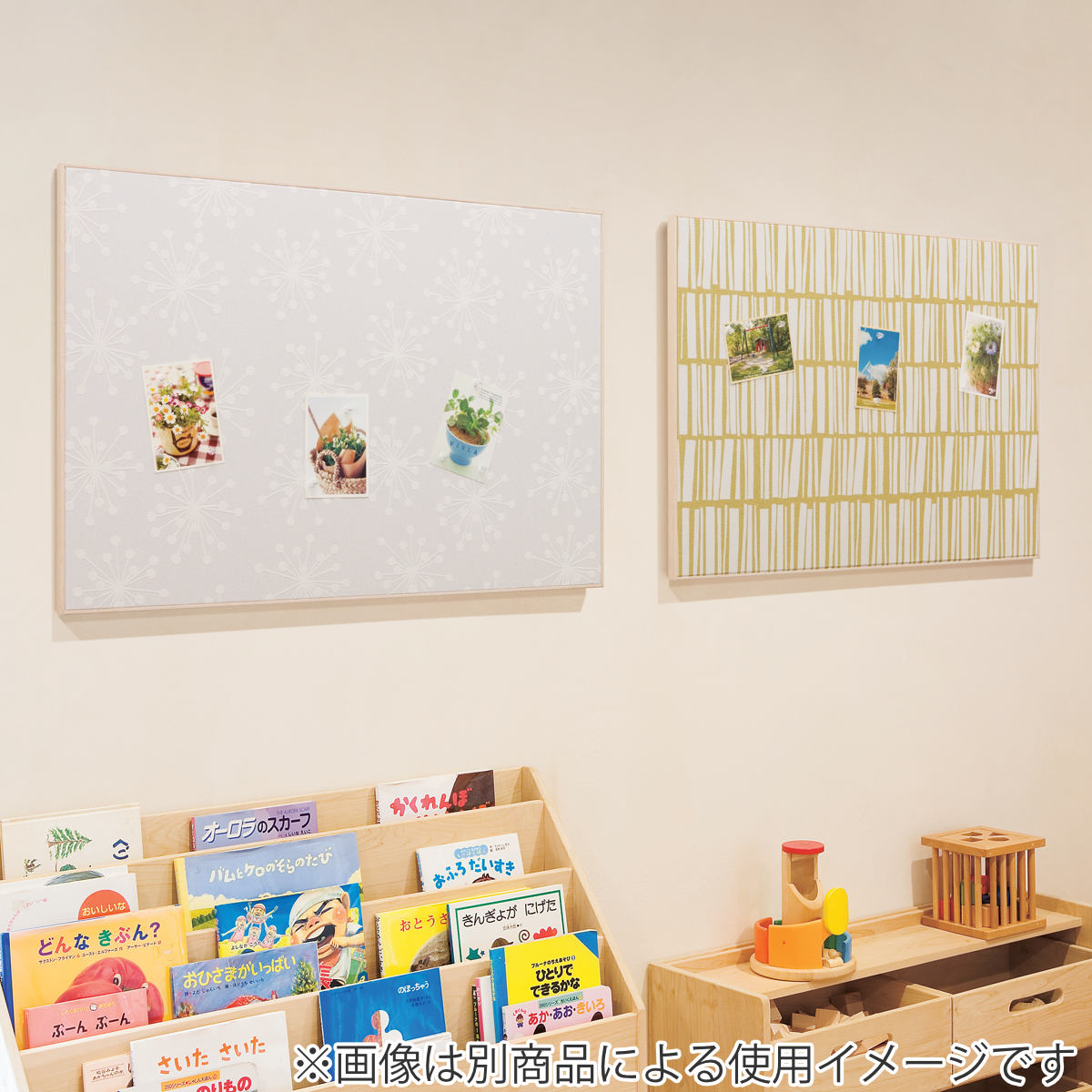 マグネットボード 62.1×91.1cm チョークマグネットボード 壁掛け