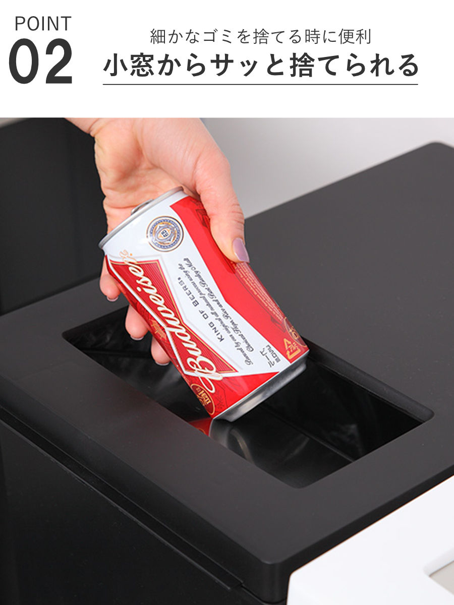 ゴミ箱 分別 55L 2段 ユニード 多分別ス...の詳細画像3