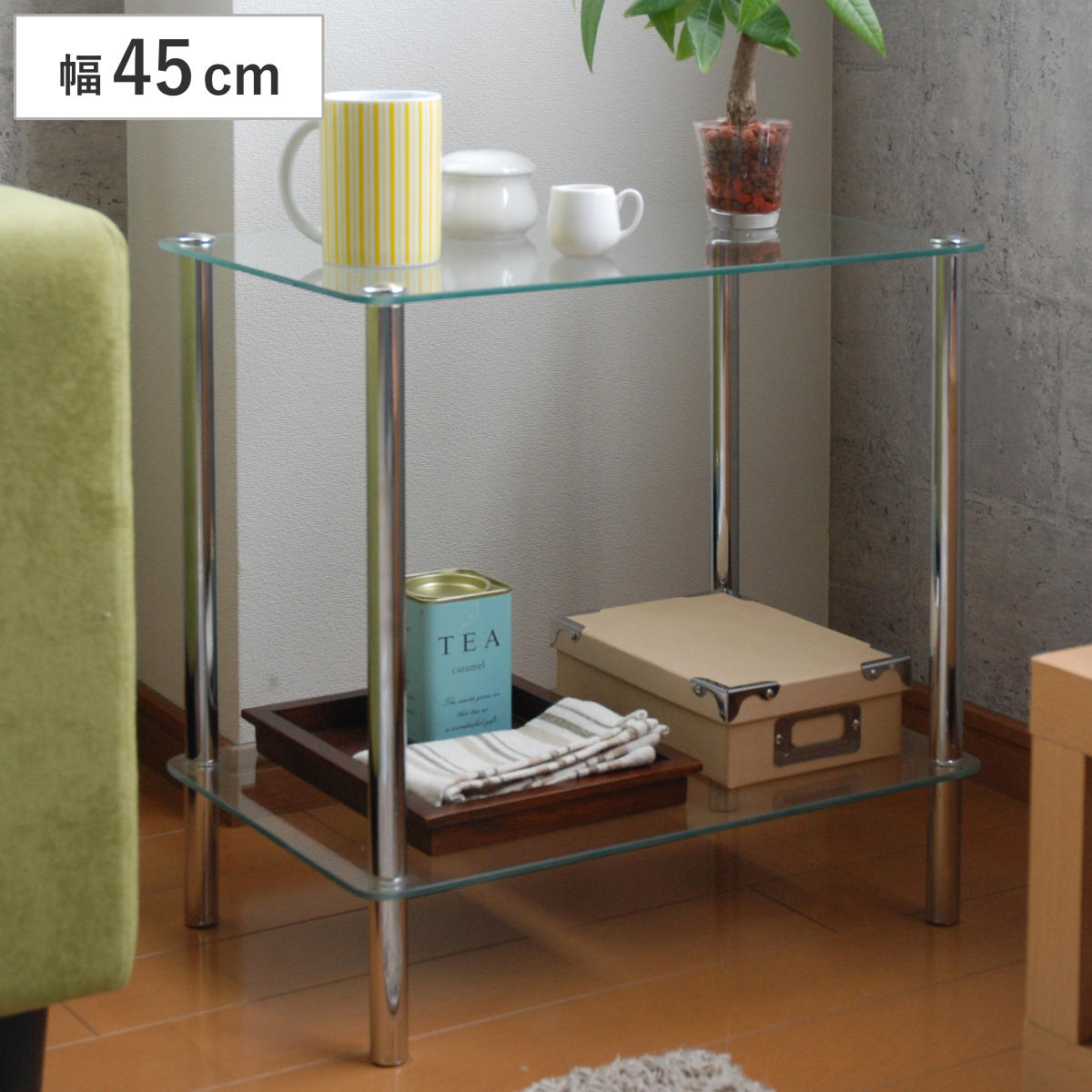 ミヤグチ企販 ガラスラック 2段 幅30cm コーナー型 スチール脚