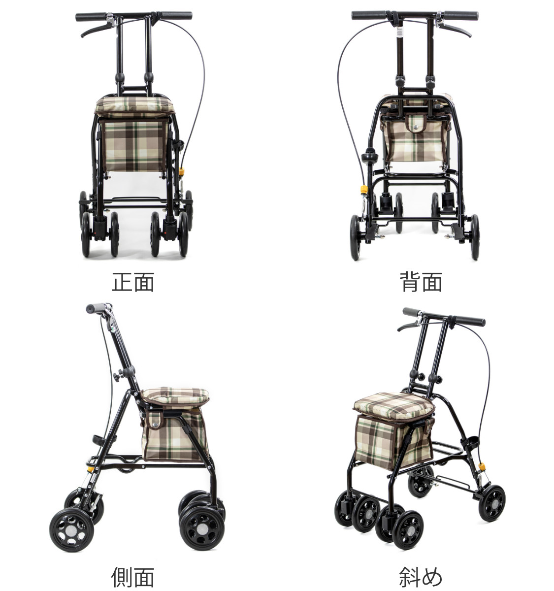 マキテック シルバーカー スリムムーヴ 軽量 コンパクト 座れる マキテック シルバーカー スリムムーヴ 軽量 コンパクト 座れる
