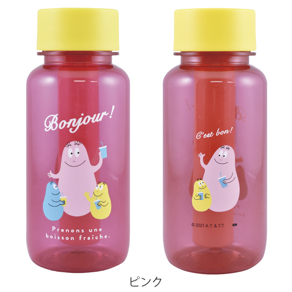 大西賢製販 水筒 マグ 500ml アイスチューブ付き ドリンクボトル