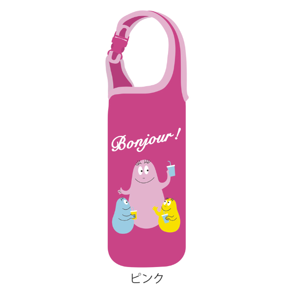 大西賢製販 ボトルカバー ペットボトル 500ml BARBAPAPA バーバパパ