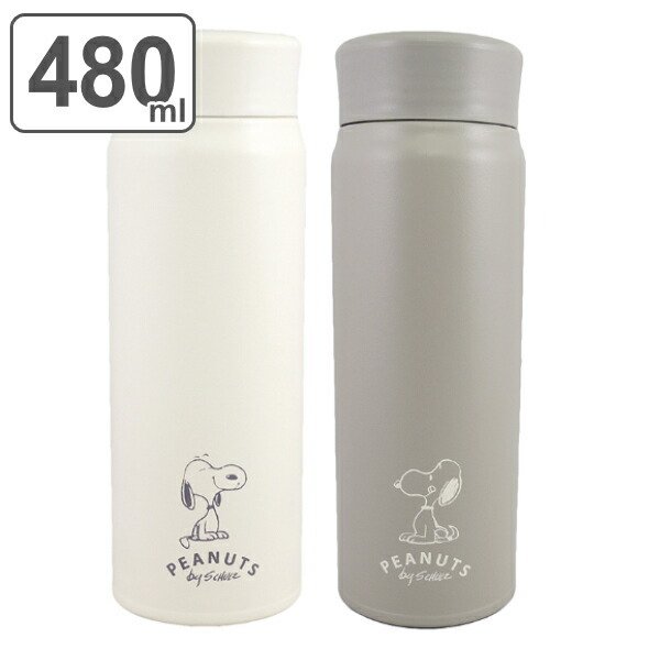 大西賢製販 水筒 マグ 480ml ステンレス PEANUTS スヌーピー （ SNOOPY