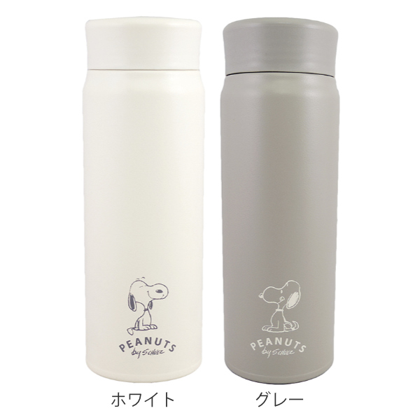 大西賢製販 水筒 マグ 480ml ステンレス PEANUTS スヌーピー （ SNOOPY