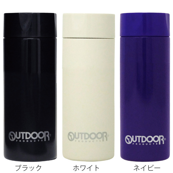 東亜金属 水筒 ミニ マグ 120ml OUTDOOR アウトドアプロダクツ