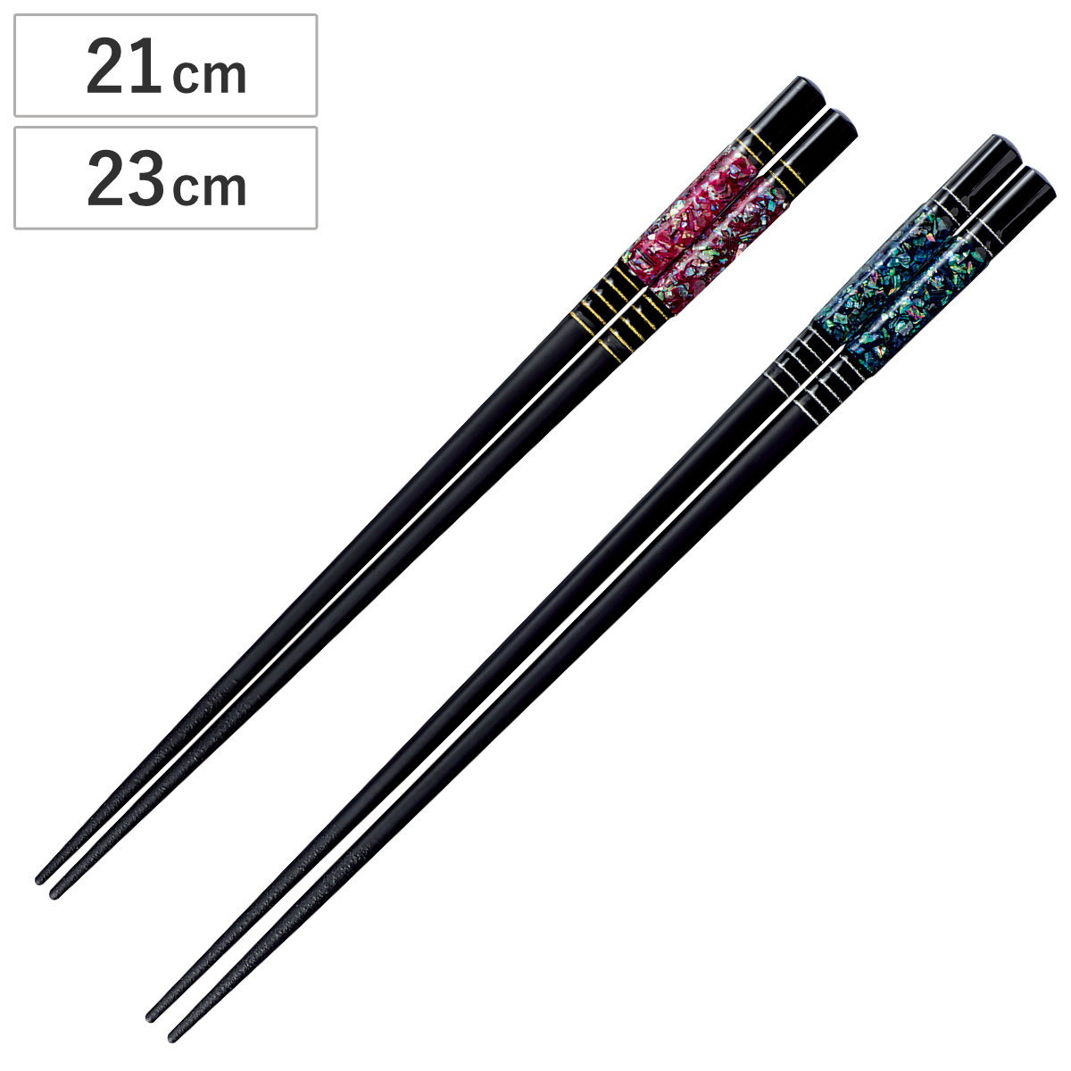 箸 21cm 23cm プレミアムアイ ゴージャスライン 美幌 木製 天然木
