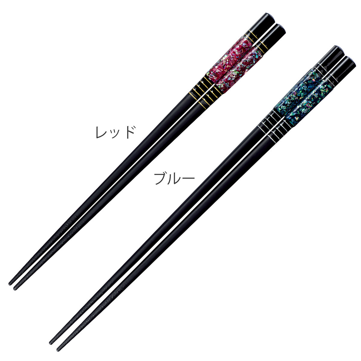 箸 21cm 23cm プレミアムアイ ゴージャスライン 美幌 木製 天然木