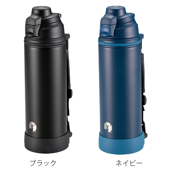 パール金属 水筒 1L スポーツドリンク対応 CAPTAIN STAG キャプテン
