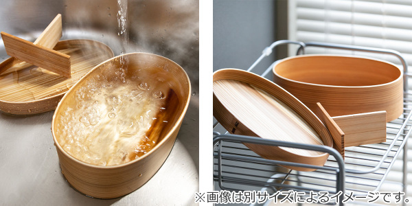 お弁当箱 曲げわっぱ 650ml 1段 くつわ型 （ 弁当箱 ランチボックス