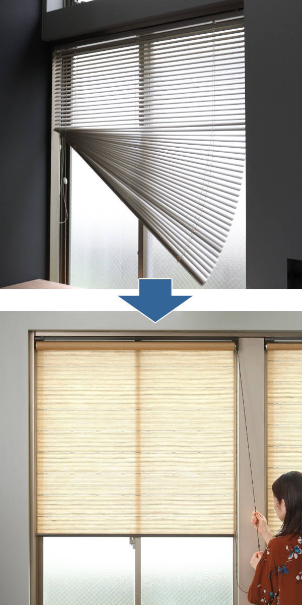 42 割引ベージュ ダークブラウン日本製 ロールスクリーン 遮像仕様 麻 サイズオーダー チェーン式 幅91 1 高さ50 80cm ロールカーテン オーダーメイド オーダー カーテン カーテン ブラインド 家具 インテリアベージュダークブラウン Intercontactservices Com