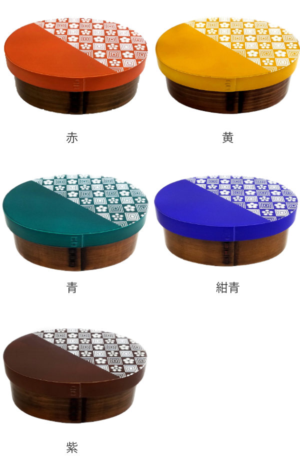 弁当箱 曲げわっぱ 600ml 1段 漆 Kutan Old 梅畳 （ お弁当箱 ランチ