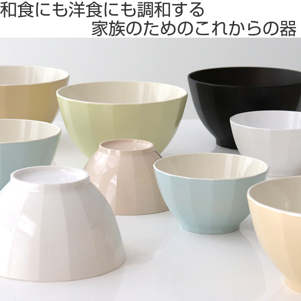 アサヒ興洋 お椀 350ml 中 WAYOWAN すぐ 汁椀 飯椀 皿 食器
