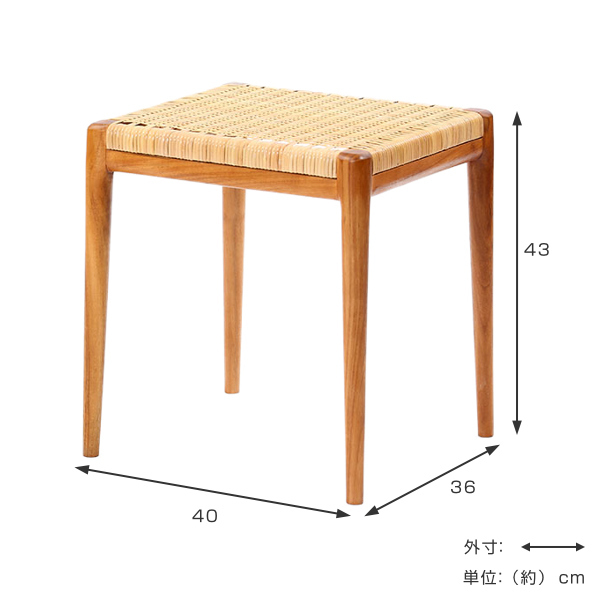 【Mura Sato】チーク無垢材 ラタン ローチェア 楽天市場】チーク無垢材 ラタン ローチェア ラタンチェア 木製