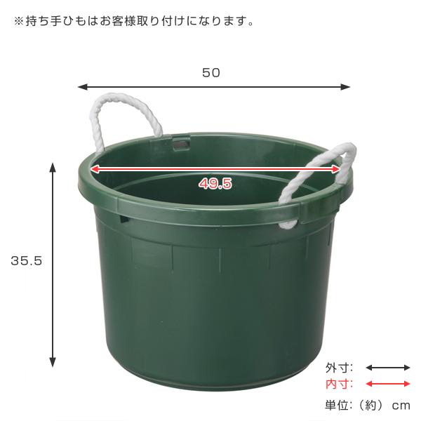 バケツ 45L ストロングタブ 丸型 （ タライ たらい タブ ばけつ 大型
