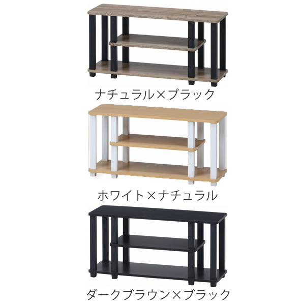 不二貿易（Fuji Boeki） テレビ台 幅80cm 工具不要 簡単組立