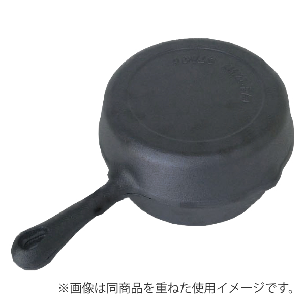 パール金属 アウトドア スキレット 18cm 深型 調理器具 キャプテン