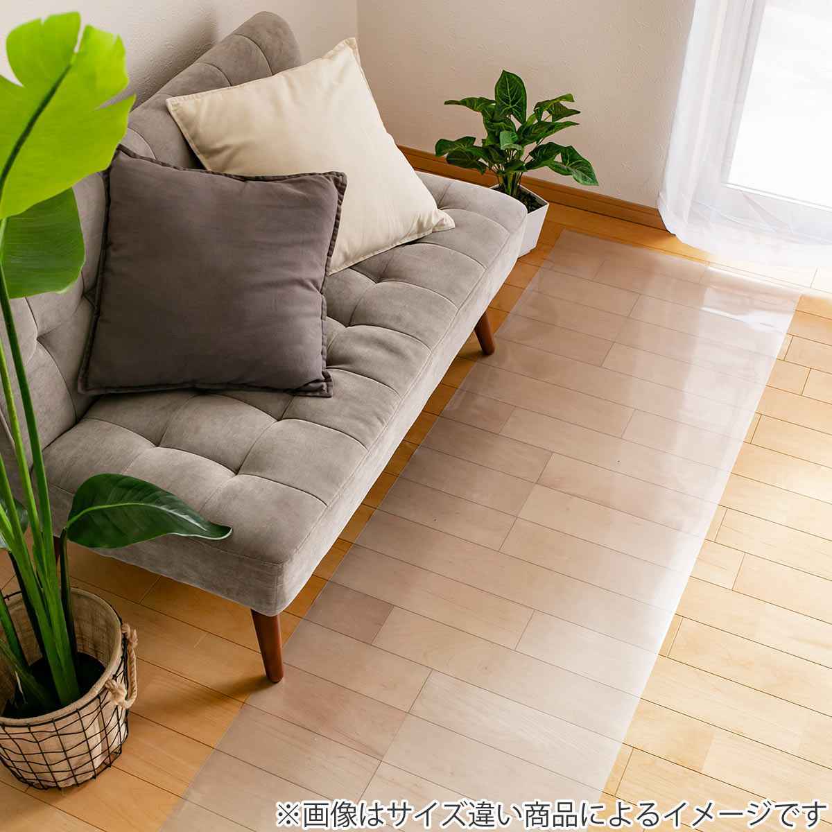 キッチンマット 拭ける 60×270cm クリ...の詳細画像2