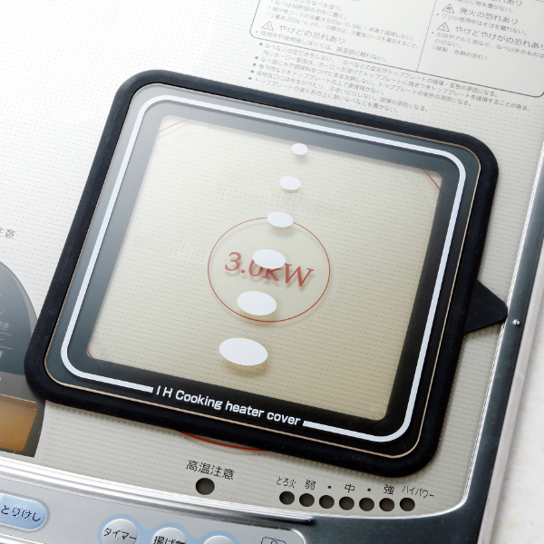 高木金属工業 IHマット 20cm角IHクッキングヒーター用すべり止め