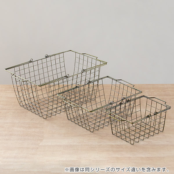 ワイヤーバスケット L 幅40×奥行27.7×高さ19.7cm ブロンズ （ 収納